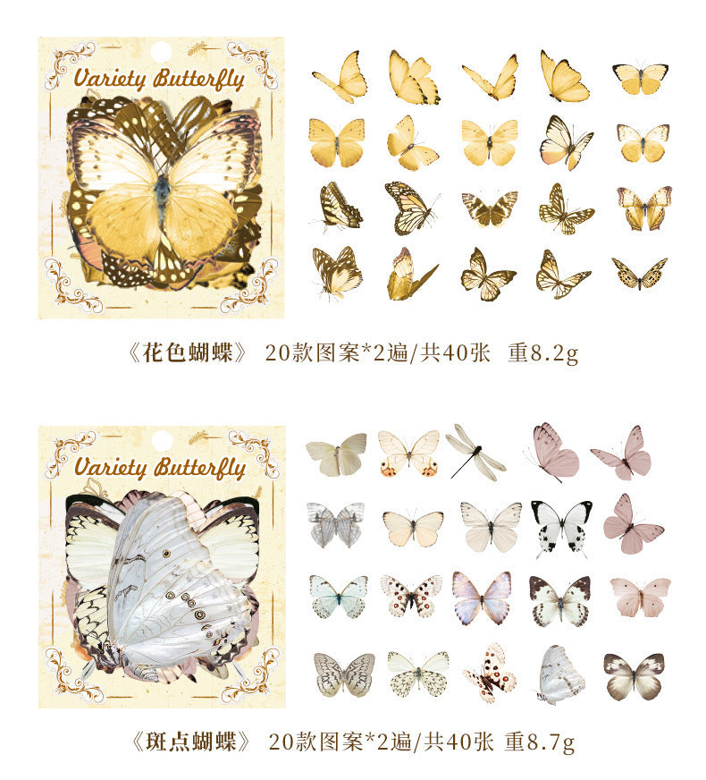 CAWPURI Variety Butterfly Stickers – 40PCS Cute Waterproof PVC for Crafts