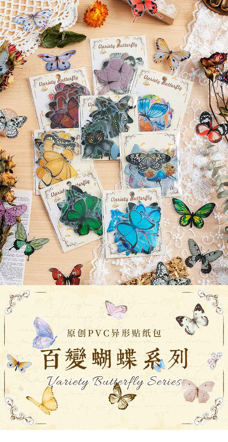 CAWPURI Variety Butterfly Stickers – 40PCS Cute Waterproof PVC for Crafts