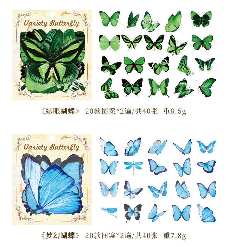 CAWPURI Variety Butterfly Stickers – 40PCS Cute Waterproof PVC for Crafts