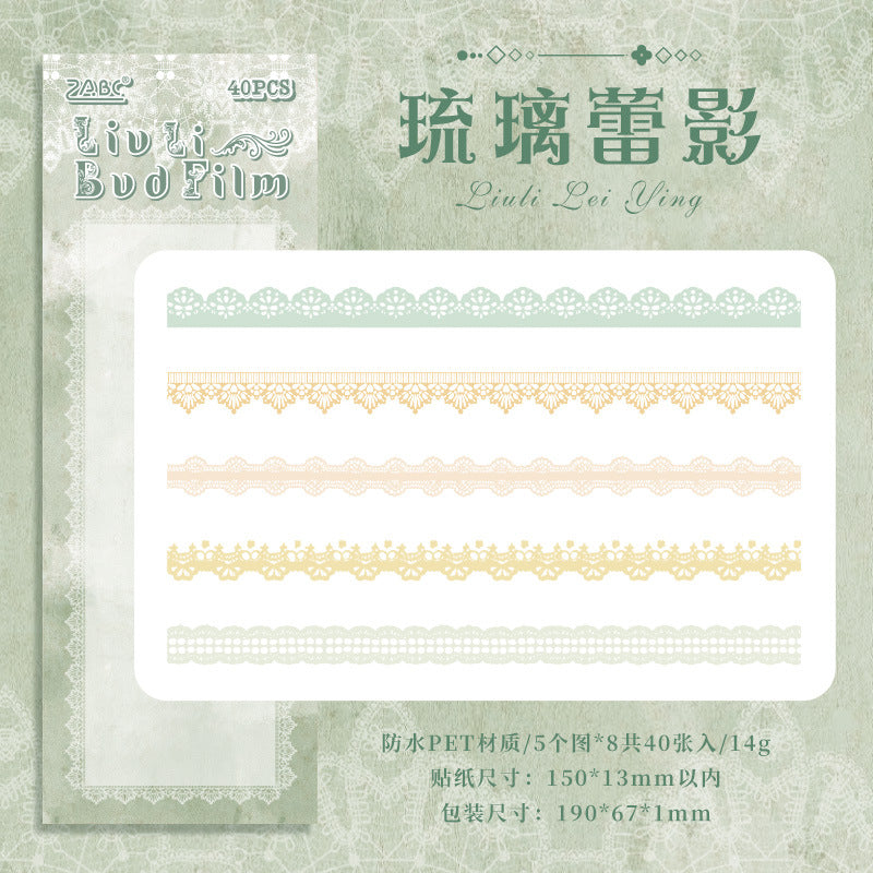 CAWPURI 30PCS Cluster Flower Lace Stickers – PET Decor for Handbooks