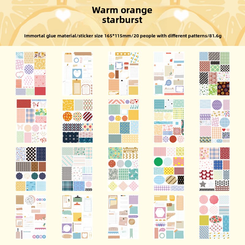 CAWPURI Half - Sugar Diary Handbook Sticker Book – 30 Adorable Designs