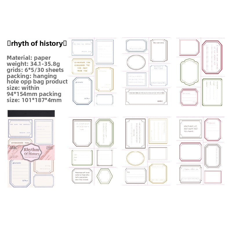 CAWPURI Ancient Rhyme Retro Notepad – 30 Sheets, 6 Styles for Handbooks