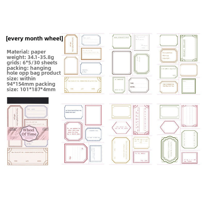 CAWPURI Ancient Rhyme Retro Notepad – 30 Sheets, 6 Styles for Handbooks
