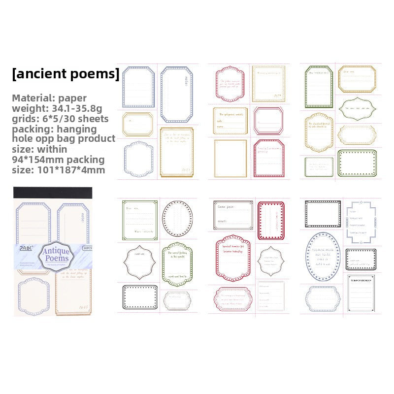 CAWPURI Ancient Rhyme Retro Notepad – 30 Sheets, 6 Styles for Handbooks