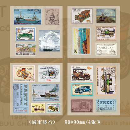 CAWPURI merchandise human messenger hand account sticker cute retro children's hand account sticker whole package set material wholesale