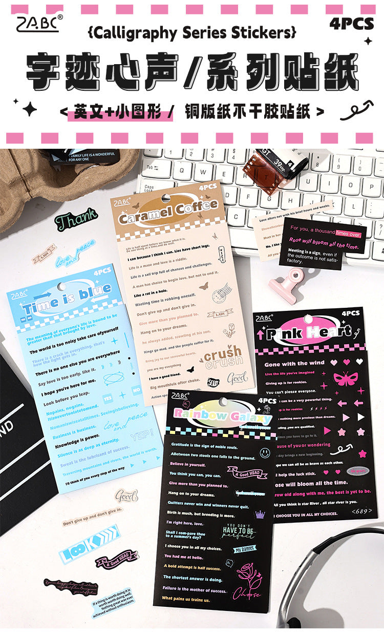 CAWPURI Retro Handwriting Heart Stickers – Long English Creative Stickers for Handbooks
