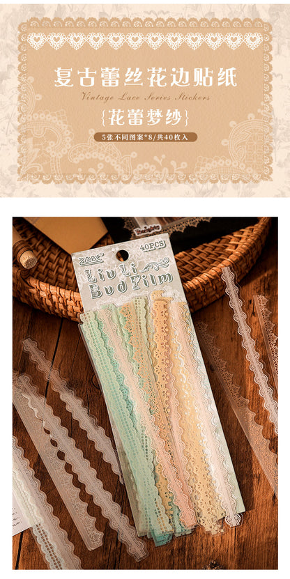 CAWPURI Flower Bud Dream Yarn Stickers – 40PCS Retro Lace PET Stickers for Handbooks