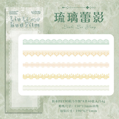 CAWPURI 30PCS Cluster Flower Lace Stickers – PET Decor for Handbooks