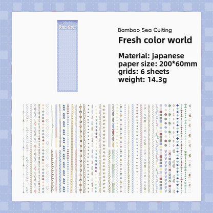 CAWPURI Boundary Guard Strip Stickers – 6Pcs Washi Paper Cut Film for Handbooks